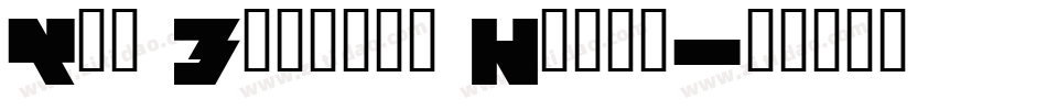 The Brother Hoops字体转换